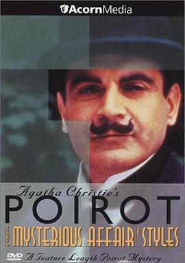 斯泰爾斯莊園奇案 / Poirot: The Mysterious Affair at Styles線上看
