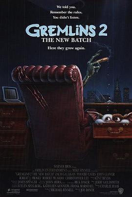 小精靈續集 / Gremlins 2: The New Batch線上看