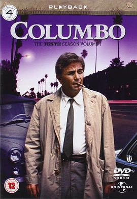 神探可倫坡 第十季 / Columbo Season 10線上看