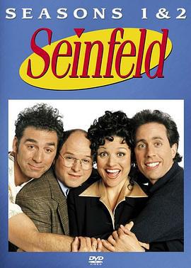 宋飛正傳 第二季 / Seinfeld Season 2線上看