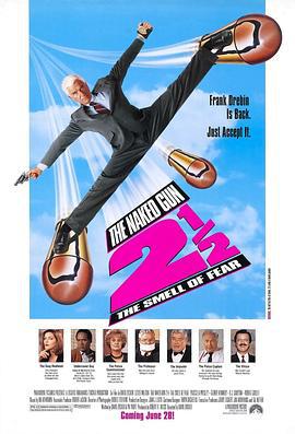 白頭神探2½：恐怖的氣味 / The Naked Gun 2½: The Smell of Fear線上看