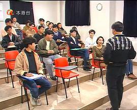 沖出校園線上看