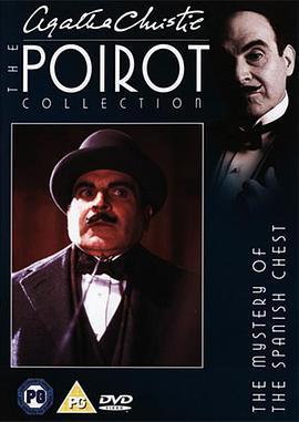 西班牙箱子之謎 / Poirot：The Mystery of the Spanish Chest線上看