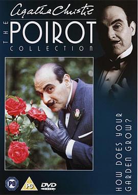 花園疑案 / Poirot：How Does Your Garden Grow?線上看