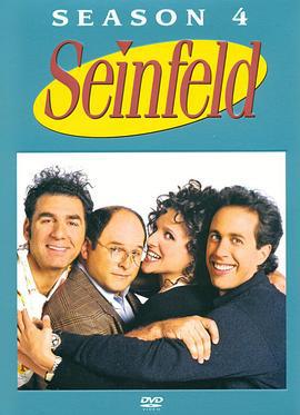 宋飛正傳 第四季 / Seinfeld Season 4線上看