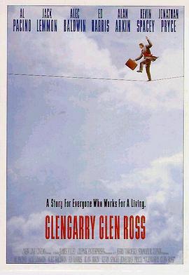 大亨游戲 / Glengarry Glen Ross線上看