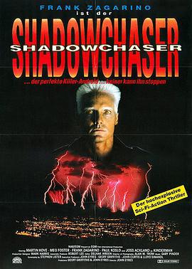 魔鬼獵殺 / Shadowchaser線上看