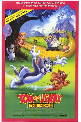 貓和老鼠1992電影版 / Tom and Jerry: The Movie線上看