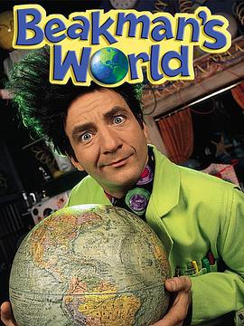 比克曼科學世界 第一季 / Beakman's World Season 1線上看