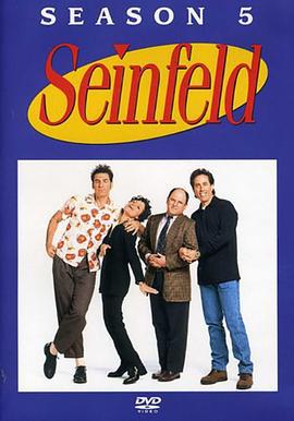 宋飛正傳 第五季 / Seinfeld Season 5線上看
