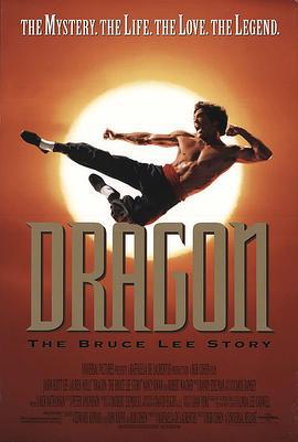 李小龍傳 / Dragon: The Bruce Lee Story線上看