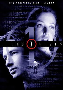 X檔案 第一季 / The X-Files Season 1線上看