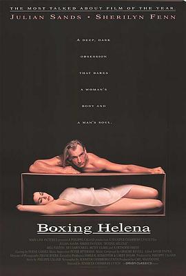 盒裝美人 / Boxing Helena線上看