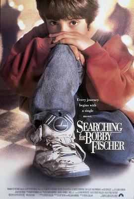 王者之旅 / Searching for Bobby Fischer線上看