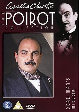 死人之鏡 / Poirot: Dead Man's Mirror線上看