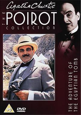埃及古墓歷險記 / Poirot: The Adventure of the Egyptian Tomb線上看
