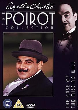 失蹤的遺囑 / Poirot: Case of the Missing Will線上看