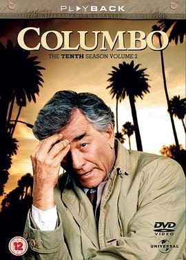 神探可倫坡 第十二季 / Columbo Season 12線上看