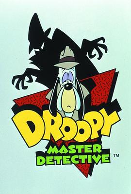 大偵探德魯比 / Droopy: Master Detective線上看