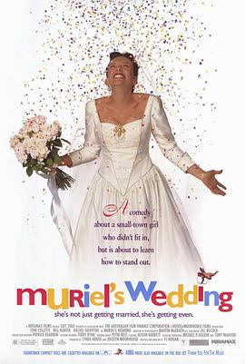 穆麗爾的婚禮 / Muriel's Wedding線上看