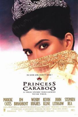 卡拉布公主 / Princess Caraboo線上看