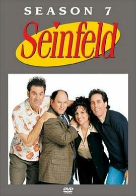 宋飛正傳  第七季 / Seinfeld Season 7線上看