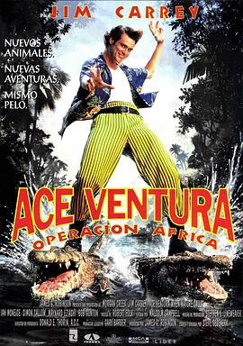 神探飛機頭2 / Ace Ventura: When Nature Calls線上看