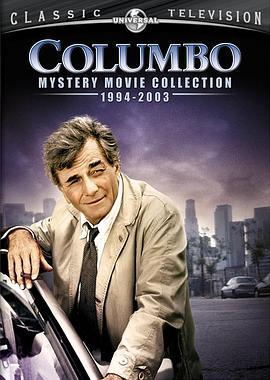 神探可倫坡 第十三季 / Columbo Season 13線上看