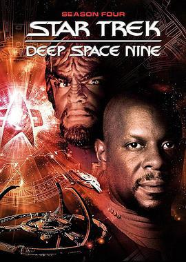 星際旅行：深空九號 第四季 / Star Trek: Deep Space Nine Season 4線上看