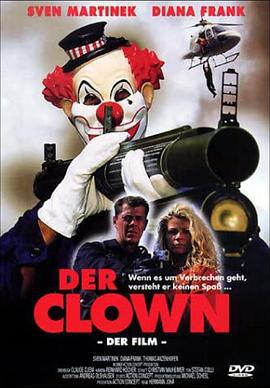 小醜特工隊 / Der Clown線上看