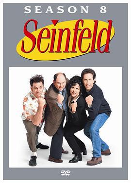 宋飛正傳 第八季 / Seinfeld Season 8線上看