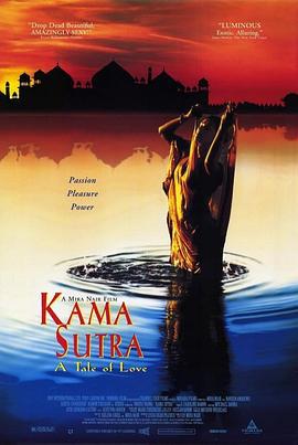 欲望和智慧 / Kama Sutra: A Tale of Love線上看
