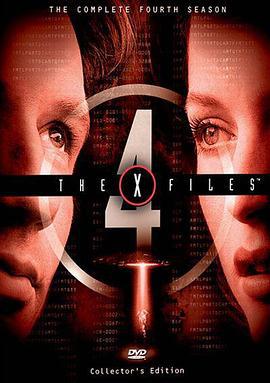X檔案 第四季 / The X-Files Season 4線上看