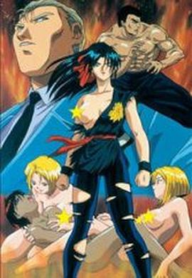 麗蘭 / Rei-Lan: Orchid Emblem線上看