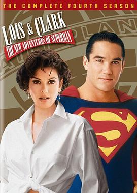 新超人 第四季 / Lois & Clark: The New Adventures of Superman Season 4線上看