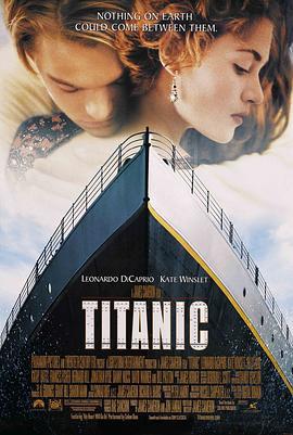 泰坦尼克號 / Titanic線上看
