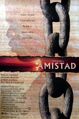 勇者無懼 / Amistad線上看