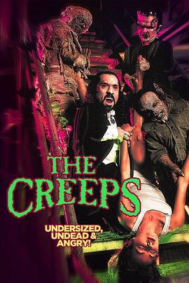 鬼精靈出籠 / The Creeps線上看