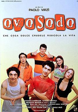 歐索多 / Ovosodo線上看