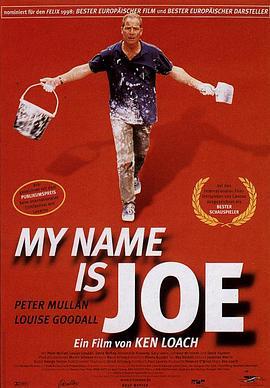 我的名字是喬 / My Name Is Joe線上看