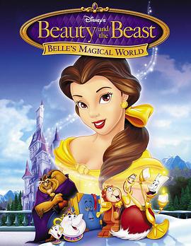 美女與野獸之幸福生活 / Beauty and the Beast: Belle's Magical World線上看