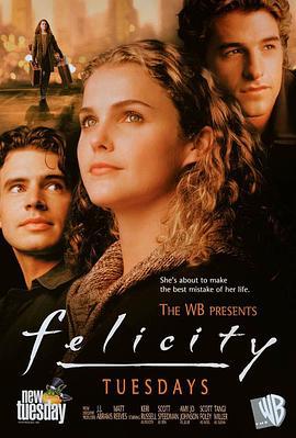 費麗絲蒂 第一季 / Felicity Season 1線上看