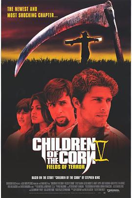 玉米田的小孩5 / Children of the Corn V: Fields of Terror線上看