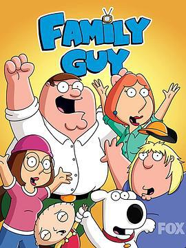 惡搞之家  第二季 / Family Guy Season 2線上看