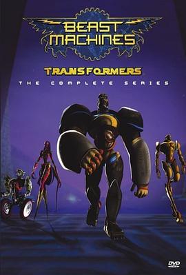 變形金剛：猛獸俠 第一季 / Beast Machines: Transformers Season 1線上看