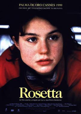 羅塞塔 / Rosetta線上看