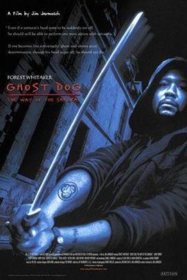 鬼狗殺手 / Ghost Dog: The Way of the Samurai線上看