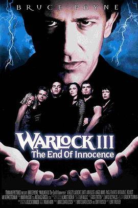 超速魔俠3：純真的終點 / Warlock III: The End of Innocence線上看