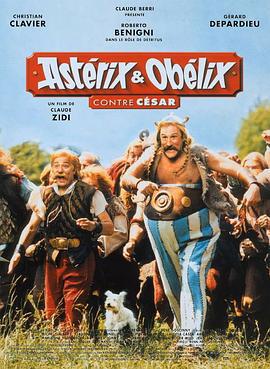 美麗新世界 / Astérix et Obélix contre César線上看