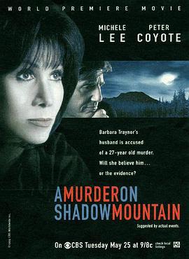 無辜者 / A Murder on Shadow Mountain線上看